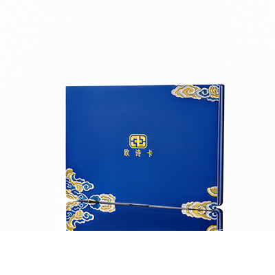 西丰产后修复调理套